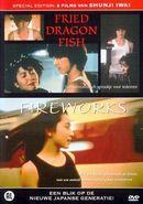 Fried Dragon Fish/Fireworks - DVD, Verzenden, Nieuw in verpakking