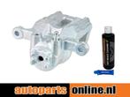 Remklauw Honda Accord achterzijde, links, Verzenden, Nieuw, Honda