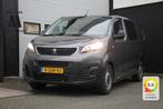 Peugeot Expert 2.0 BlueHDI 120PK Dubbele Cabine - EURO 6, Auto's, Nieuw, Zilver of Grijs, Lease, Peugeot