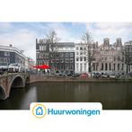 Te huur: Appartement Keizersgracht in Amsterdam, Noord-Holland, Appartement, Amsterdam