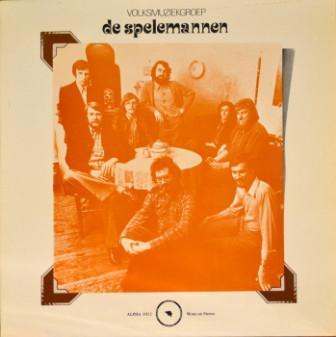 LP gebruikt - De Spelemannen - De Spelemannen, Cd's en Dvd's, Vinyl | Nederlandstalig, Zo goed als nieuw, Verzenden