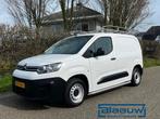 Citroën Berlingo BlueHDI 1.5 | Airco PDC |Imperiaal, Gebruikt, Citroën, Wit, Lease