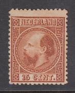 Nederland 1867 - Koning Willem III - NVPH 9, Gestempeld