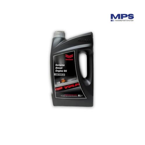 Yanmar 15W40 5L Engine Oil, Watersport en Boten, Accessoires en Onderhoud, Ophalen of Verzenden