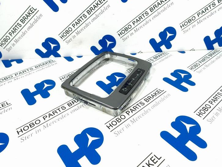 Middenconsole sierlijst A 204 267 0788 (!), Auto-onderdelen, Interieur en Bekleding, Gebruikt, 3 maanden garantie, Mercedes-Benz