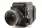 Mamiya RB67 Pro S Sekor C 3.8/127mm 120 Back 120 / medium, Audio, Tv en Foto, Fotocamera's Analoog, Nieuw