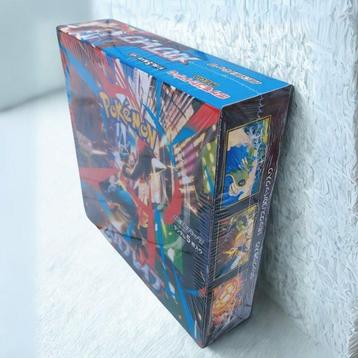Pokémon - 1 Booster box - Pokémon - Mega Brave M1L – Booster beschikbaar voor biedingen