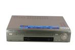 Philips VR1600 - Super VHS | TBC & DNR, Audio, Tv en Foto, Videospelers, Nieuw, Verzenden