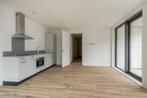 Te huur  Rotterdam 3 kamer(s), Baan, Direct bij eigenaar, Appartement, Rotterdam, Zuid-Holland