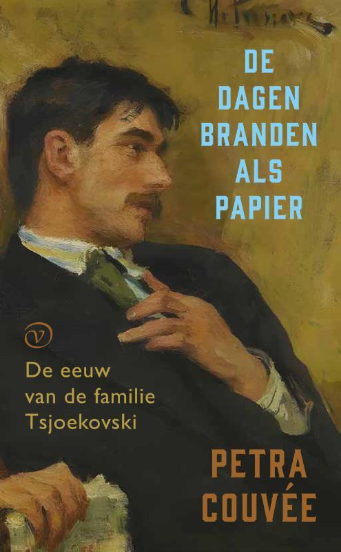 De dagen branden als papier 9789028251267 Petra Couvée, Boeken, Geschiedenis | Wereld, Gelezen, Verzenden