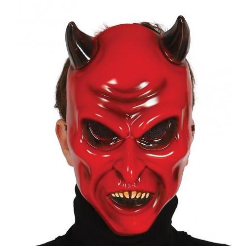 Gezichtsmasker duivel voor volwassenen - Halloween maskers, Hobby en Vrije tijd, Feestartikelen, Verzenden
