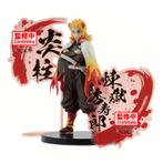 Rengoku Figure, Verzenden, Nieuw