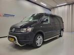 Volkswagen Transporter 2.0TDI L2/H1 Trekhaak Marge!, Auto's, Bestelauto's, Euro 5, Gebruikt, Overige kleuren, Volkswagen