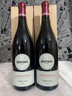2023 Bertani “ Valpolicella Valpantena “ - Veneto DOC - 2, Nieuw
