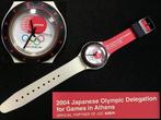 2004 Athens Olympic Commemorative Swatch / Japanese Vintage, Nieuw