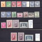 Australië 1937 - Serie uit 1937 compleet met diverse typen, Gestempeld