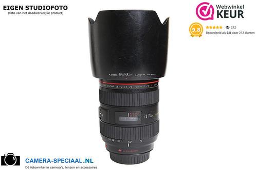 Canon EF 24-70mm F2.8 L USM lens met 12 maanden garantie, Audio, Tv en Foto, Fotografie | Lenzen en Objectieven, Standaardlens