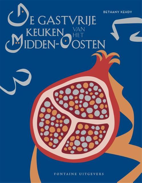 De gastvrije keuken van het Midden-Oosten 9789059569294, Boeken, Kookboeken, Gelezen, Verzenden