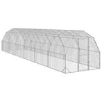 vidaXL Kippenren 2,5x12x2,25 m gegalvaniseerd staal, Verzenden, Nieuw