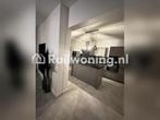 Ruime begane grond woning met tuin (Amsterdam), Amsterdam