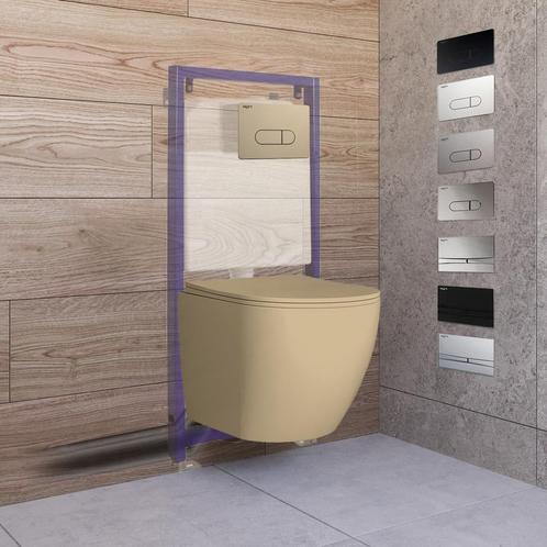 Toiletset Budget 86 Mudo Mat Beige Met B&W Drukplaat, Doe-het-zelf en Verbouw, Sanitair, Overige typen, Nieuw, Chroom, Ophalen of Verzenden