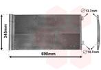 LUCHTCONDENSATOR VOOR MINI CLUBMAN R55 2007-2014 64539228607, Ophalen of Verzenden, Nieuw
