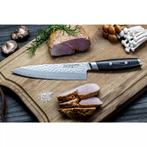 Yaxell Tsuchimon Koksmes 20 cm – VG10 Staal – Gehamerd L, Ophalen of Verzenden, Nieuw, Overige materialen, Los bestek