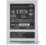 PSP beveiliging stickers, Nieuw