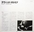 David Gilmour - David Gilmour / First Must-Have ! From The, Nieuw in verpakking