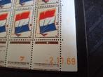 Frankrijk 1969/1969 - Zeldzame planche munt met militaire, Gestempeld