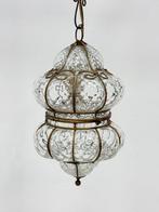 Plafondlamp - Glas, IJzer - Murano - Vetro Soffiato, Antiek en Kunst