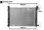 RADIATOR VOOR DACIA DOKKER 2012- 214100055R, Auto-onderdelen, Ophalen of Verzenden, Nieuw