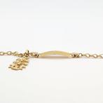 Armband - 18 karaat Geel goud, Nieuw