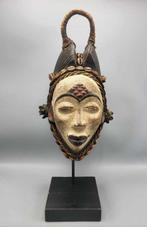 Mask - Gabon - Punu (Zonder Minimumprijs)