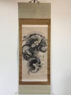 Dragon / Japanese Vintage Hanging Scroll KAKEJIKU / Paper /, Antiek en Kunst
