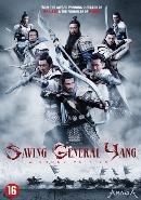 Saving general yang - DVD, Cd's en Dvd's, Dvd's | Actie, Verzenden, Nieuw in verpakking