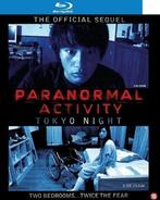 Paranormal Activity Tokyo Night (Blu-ray), Cd's en Dvd's, Blu-ray, Gebruikt, Verzenden