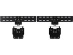 Samsung WMN-R30EA/XC - Muurbeugel - Geschikt voor 82-85 inch, Huis en Inrichting, Verzenden, Nieuw