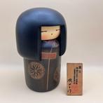 Zeldzaam meesterwerk van Legend Sansaku Sekiguchi - Little