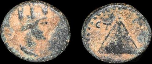 Cappadocië, Caesarea. Trajan (98-117 n.Chr.). Æ CY 5 (AD, Postzegels en Munten, Munten | Europa | Niet-Euromunten