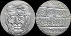 Finland 10 markkaa 1970- 100th year of the birthday of pr..., Verzenden