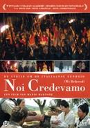 Noi credevamo - DVD, Cd's en Dvd's, Dvd's | Drama, Verzenden, Nieuw in verpakking