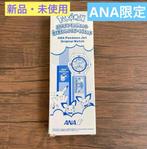 ANA Pokémon Jet Original Watch – Limited Edition (2005), Nieuw