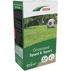 Graszaad speelgazon | DCM | 37.5 m² (Strooidoos, 750 gram), Verzenden, Nieuw