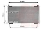 LUCHTCONDENSATOR VOOR PEUGEOT 406 8_ 1995-1999 6455Y1, Ophalen of Verzenden, Nieuw