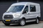 Ford Transit L2H2 2.0Tdci 130Pk | Dubbele cabine | Trend | M, Auto's, Ford, Nieuw, Transit