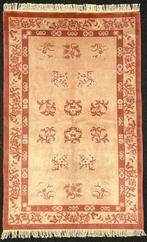 Peking - Vloerkleed - 230 cm - 174 cm - Tapis, Nieuw