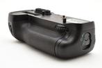 Nikon MB-D15 Battery Grip for D7100 / D7200 Digitale reflex, Audio, Tv en Foto, Fotocamera's Digitaal, Nieuw