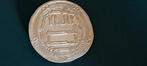 . Het Umayyad-imperium Marwan ibn Mohamed. Dirham 746-747