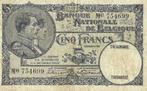 Bankbiljet 5 frank 1927 ZF